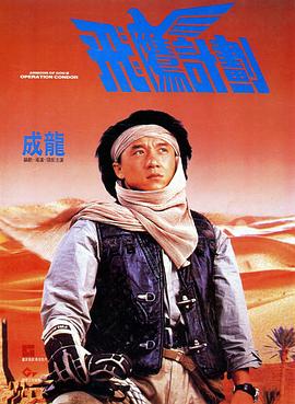 激情久久av一区av二区av三区